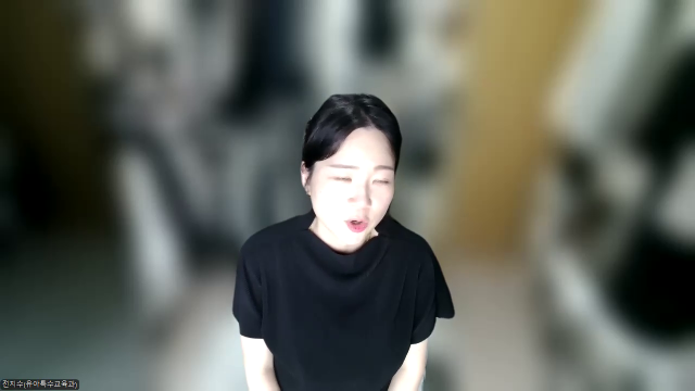 심리운동공간구성 교과소개